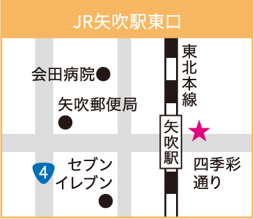 JR矢吹駅東口マップ